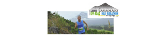 2018 Taranaki Off road half